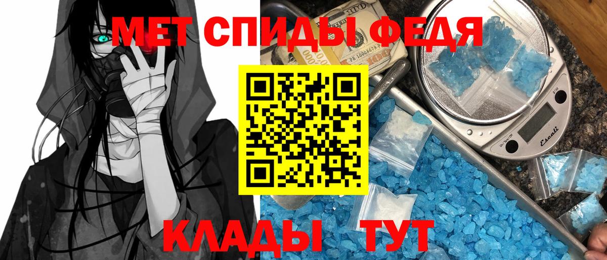 АМФ 97% Среднеуральск
