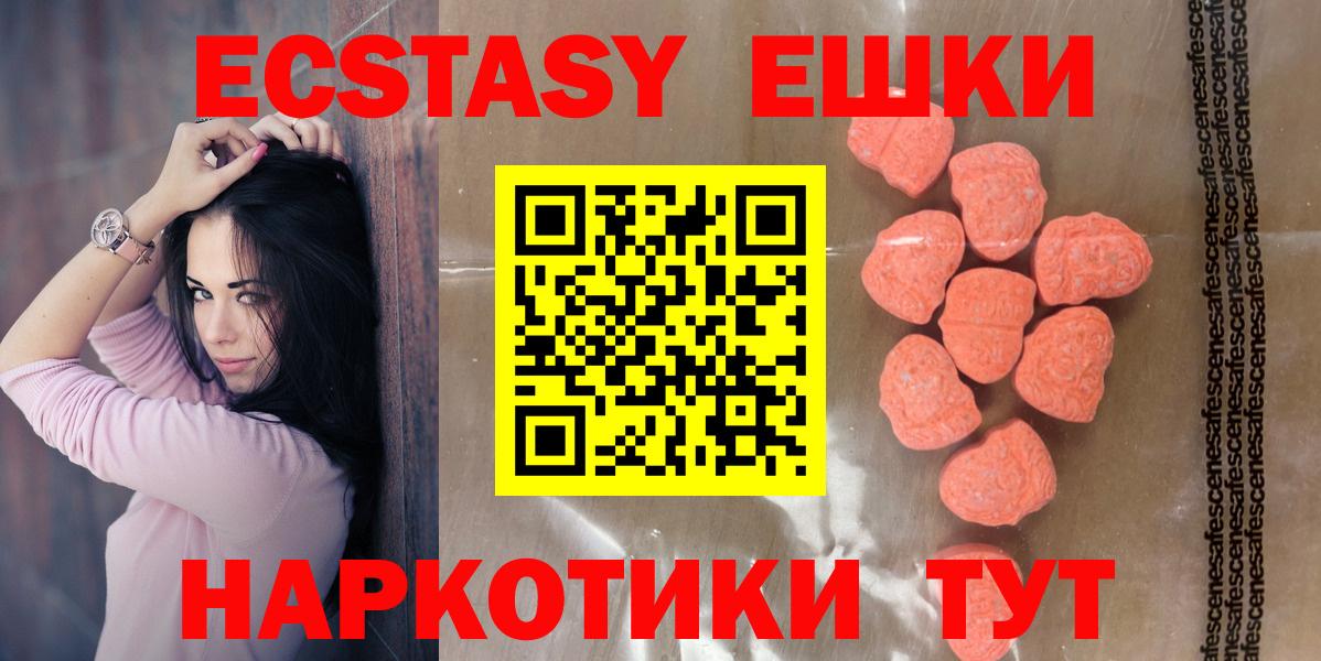 Кетамин Среднеуральск