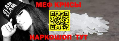 PSILOCYBIN Малгобек