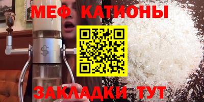 PSILOCYBIN Малгобек