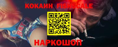 PSILOCYBIN Малгобек
