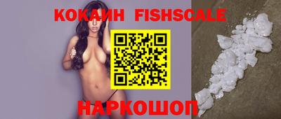 PSILOCYBIN Малгобек