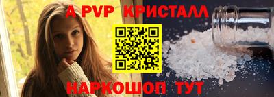 PSILOCYBIN Малгобек