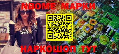 мяу мяу кристалл Малоярославец