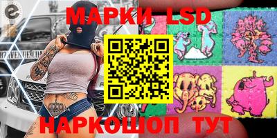 мяу мяу кристалл Малоярославец