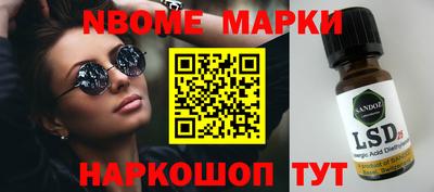 мяу мяу кристалл Малоярославец