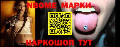 PSILOCYBIN Малгобек