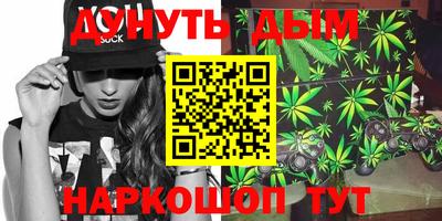 мяу мяу кристалл Малоярославец