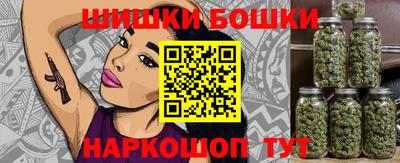 мяу мяу кристалл Малоярославец