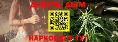 PSILOCYBIN Малгобек
