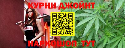 PSILOCYBIN Малгобек