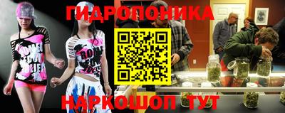 мяу мяу кристалл Малоярославец