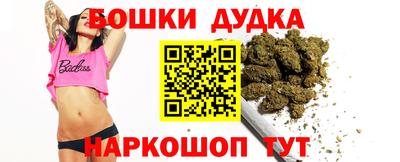 мяу мяу кристалл Малоярославец
