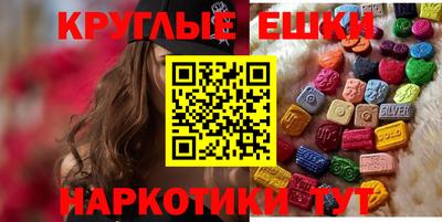 spice Мариинск