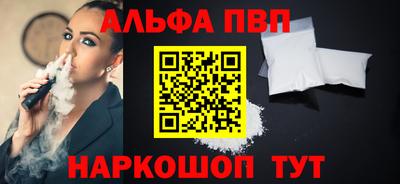 мяу мяу кристалл Малоярославец