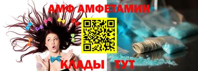 мяу мяу кристалл Малоярославец
