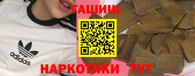 мяу мяу кристалл Малоярославец