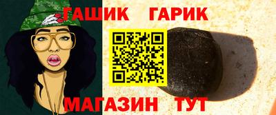 spice Мариинск