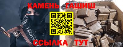 spice Мариинск
