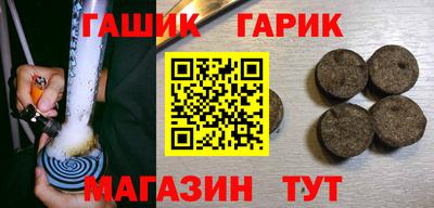 PSILOCYBIN Малгобек
