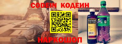 мяу мяу кристалл Малоярославец